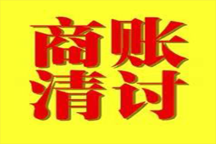 民间借贷中连带担保人是否可免除责任？
