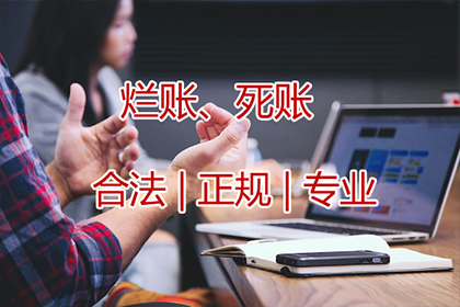 股东借款是否应承担个人偿还责任？
